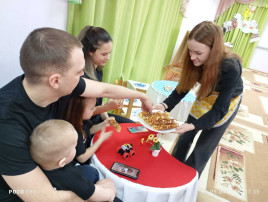 Когда все дома! Когда все дома!.