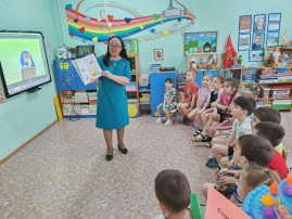 Экскурсия в библиотеку Экскурсия в библиотеку.