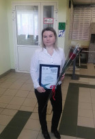 Поздравляем победителя! Поздравляем победителя!.