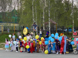 День защиты детей День защиты детей.