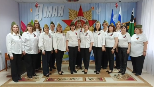 к 80-летию Победы к 80-летию Победы.